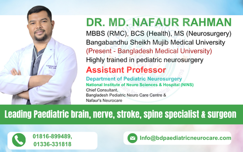 Dr. Nafaur Rahman mobile Slider 4 (1)